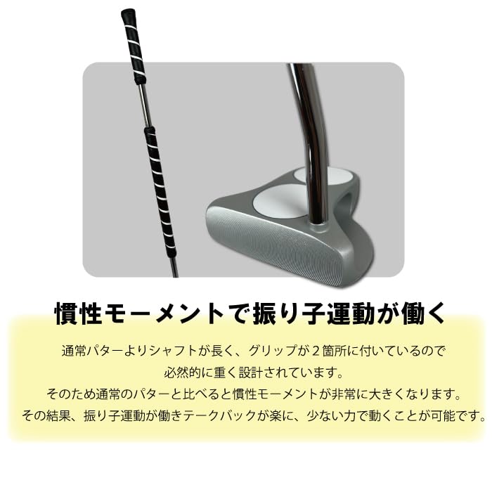 Amazon.co.jp: 【ATLASオリジナル】【選べる長さ44-48inch】 ノーロゴ